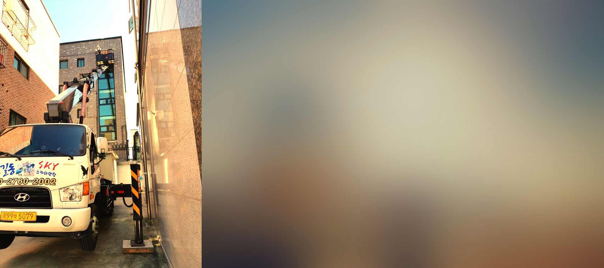 International Air freight