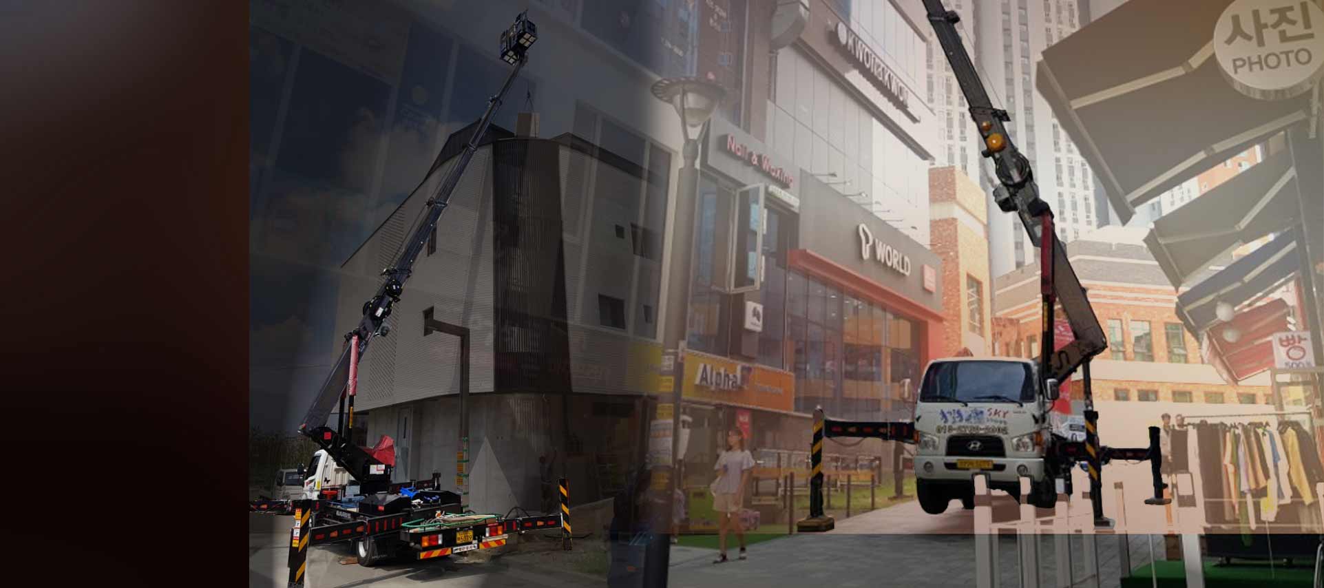 Worldwide freight services